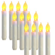 하루연구소 LED 촛불 양초 램프 캔들 야외 자동조명 12p, 화이트