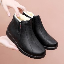 여성용 선빛 웜코지 부츠