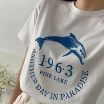 에이와비 여성용 돌핀 모달 라운드티