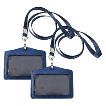 가죽 단면 사원증 가로형 케이스 + 목걸이줄 세트, 2세트, 블루