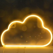 홈마인 네온사인 LED 무드등, 16 구름