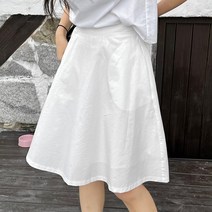 슈가펀 헬리브 미디 뒷밴딩 스커트