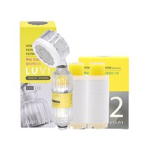 루비원 비타민 필터 샤워기 + 복합 필터 2p 세트, 1세트