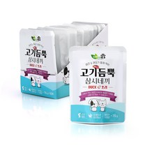 자연스럽개 3개월 이후 고기듬뿍 삼시네끼 습식사료 10p, 오리, 70g, 10개