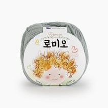 쎄비 인형실 로미오 79색 50g, 65. 연회색, 1개