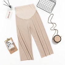 임산부 골지 와이드 트레이닝 팬츠