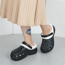 잠비 여성용 투웨이 키높이 베리 털 슬리퍼