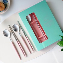 보겐 에펠 한식 2인 수저 선물세트, 숟가락 2p + 젓가락 2p, 실버 + 라이트 핑크
