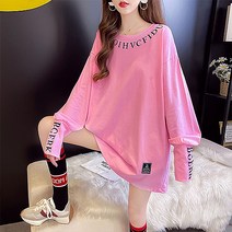 세련 심플 라운드 레터링 임산부 긴팔 티셔츠