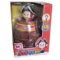 코코몽 선장룰렛, 혼합색상