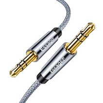 위드웍스 AUX 3.5mm 애나멜코팅 케이블 5m, 블랙실버