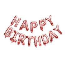 알파벳 HAPPY BIRTHDAY 풍선 세트, 로즈골드, 1세트