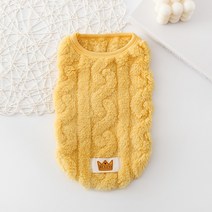 파스텔펫 반려동물 파스텔 보들 의류, 옐로우