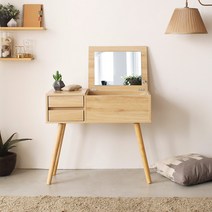 오드리 수납 화장대, 오크