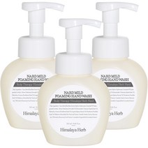 부케가르니 나드 마일드 포밍 핸드워시 베이비파우더, 250ml, 3개