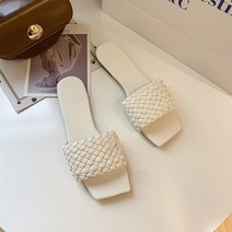 여성용 하찌몰 컬러 아르논 뮬 슬리퍼 A234WS00783