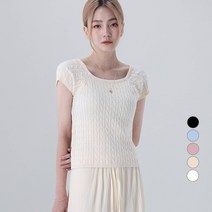 어썸어라운드 여성용 스퀘어넥 꽈배기 반팔 니트