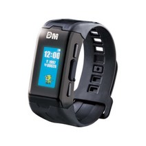 반다이 바이털 브레스 디지털 몬스터 게임기, BLACK