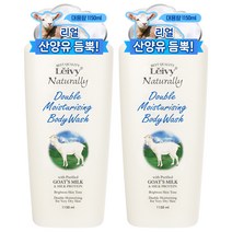 Leivy 산양유 바디워시 플로럴 코튼향, 1150ml, 2개