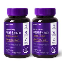 뉴트리디데이 잔티젠 올뉴 600 체지방 감소 다이어트 15g, 2개, 30정