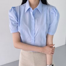 슈가펀 비키 반팔 크롭 블라우스