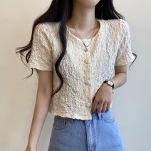 데일리 헤르 주름 크롭 반팔 블라우스