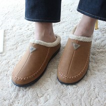 벨라노이 남성용 경량 털안감 몰드창 방한 겨울 슬리퍼 3cm