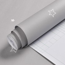 리치오션 인테리어 띠벽지 별마크 포인트 시트지, 그레이
