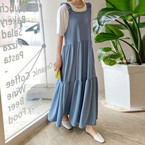 보리맘 꼬불 캉캉 멜빵 빅사이즈 원피스 a631