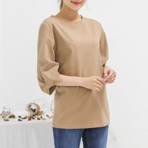 슈가펀 토즈 셔링 심플 블라우스