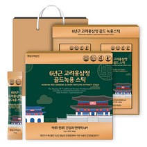 개성고려삼인 6년근 고려홍삼정 골드녹용 스틱, 12g, 30포