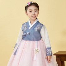 더예한복 여아용 해나달이 한복 세트 292