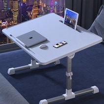 스윗조이 프리미엄 높이 조절 접이식 베드 좌식 노트북 테이블, 펄화이트