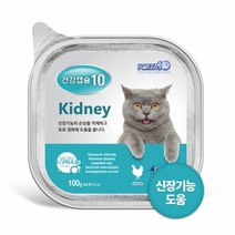 포르자 10 건강캡슐 캔사료 키드니(레날) 100gX10개, 상세페이지 참조, 상세페이지 참조, 상세페이지 참조