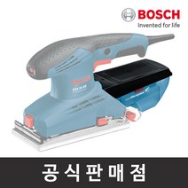 보쉬 사각샌더 먼지함 (GSS 23 AE용), 1개