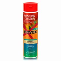 NOVEX 브라질 케라틴 샴푸 화이트 283.5g(10온스)