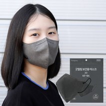 굿필링 전색상인증 숨쉬기편한 새부리형 KF94 컬러마스크 5종 대형 50매 국내생산 국산필터, 05_KF94 대형 그레이 5매x10봉