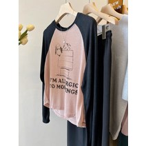 빅 사이즈 순면 당색 긴팔 티셔츠 박시 탑