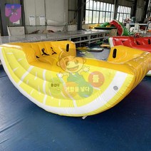 바이킹 시소 수박 튜브 에어바운스 해적 바운스 에어, 레몬 4인