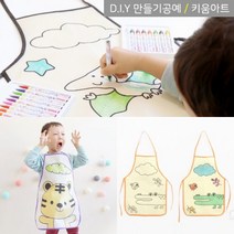 키움아트 부직포앞치마 만들기 10종, 무도안