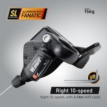 자전거브레이크 VG 스포츠 자전거 변속기 전면 후면 시프트 레버 7891011 속도 MTB 산악 자전거 시프터 자전거 자전거 부품, Right 10s