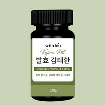 위드바이오 발효 감태환 100G 발효감태 감태환효능 몸에좋은감태
