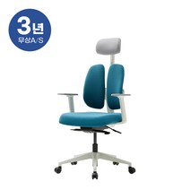 듀오백 골드 D2500G-DASW 패브릭 의자 좌판슬라이드, 그레이