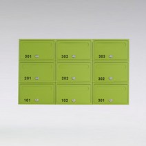 [원진엘앤비] 3단3열 (M타입) 그린 연결형 다세대우편함 빌라우체통