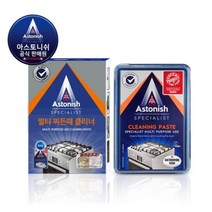 아스토니쉬 클리너 얼룩제거 주방 초강력세제 13종, 450g, 1세트