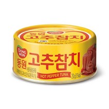 [한정특가] 해표 유채유 튀김기름 카놀라유 부침개 고급유 요리기름 전요리 카놀라유900 해표카놀라유, 단품, 단품