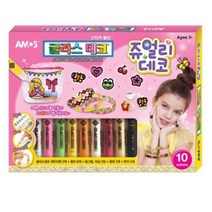 아모스 16000 쥬얼리데코 10색 - 2076