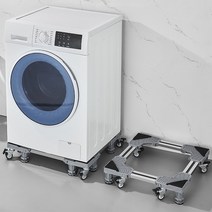 와이넷 스텐레스세탁기세탁기호스3M(냉온수세트), 1세트