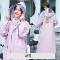 AMLD 오토바이 자전거 스쿠터 일반 생활 다용도 여자 전신우비 우의