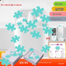TWS 마그네틱 이어폰 블루투스 스포츠 홀더 블루투스 이어폰 목걸이 블루투스 이어폰 롱런 무선 홀터넥 이어폰, Tws2세대제리[구매7][플래그십버전][중립포장], 하나